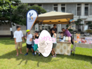 バイト体験in嘉手納マルシェ